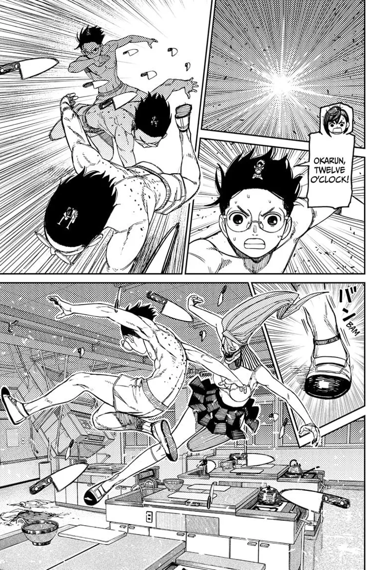 Dandadan - Chapter 172 - Page 11