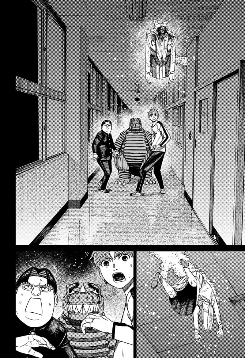 Dandadan - Chapter 173 - Page 12