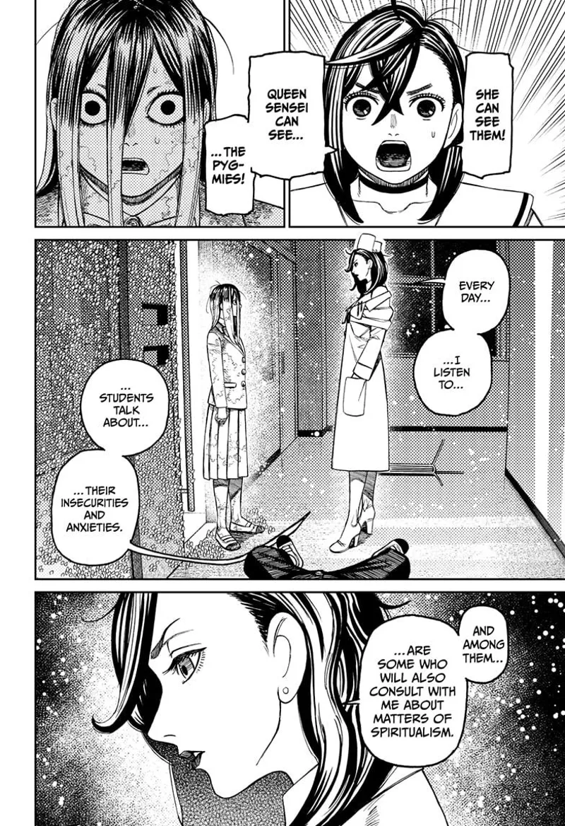 Dandadan - Chapter 174 - Page 10