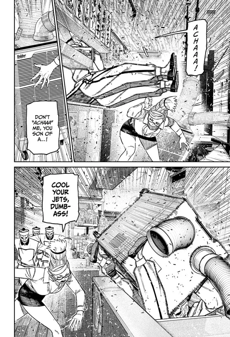 Dandadan - Chapter 177 - Page 4