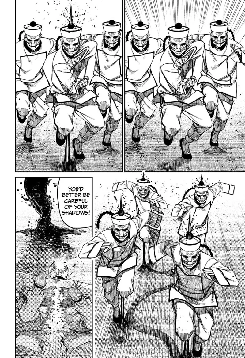 Dandadan - Chapter 178 - Page 6