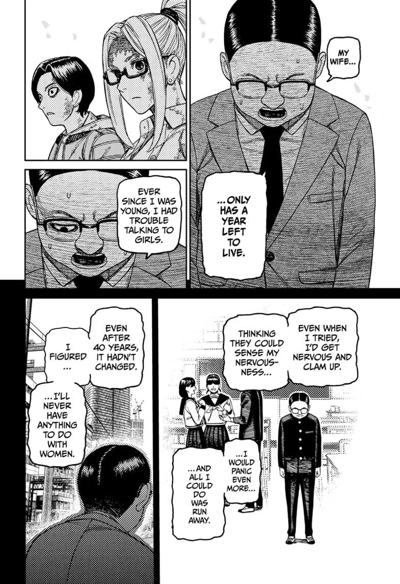 Dandadan - Chapter 179 - Page 10