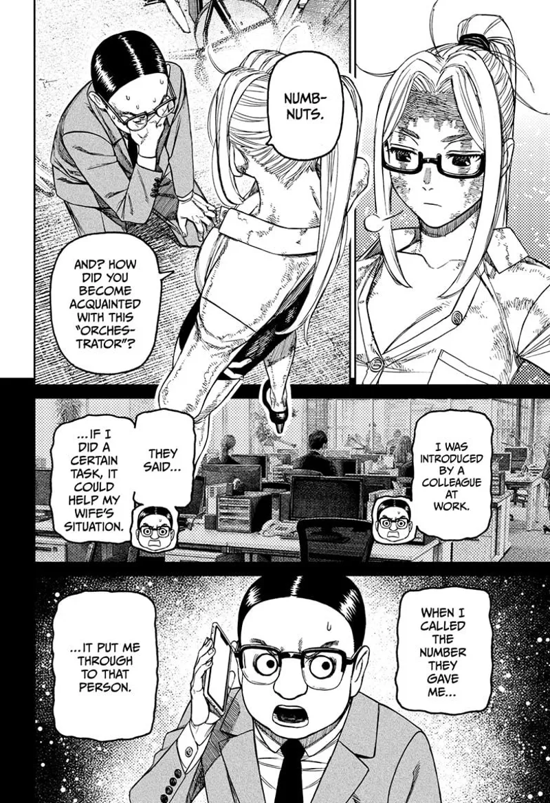 Dandadan - Chapter 179 - Page 12
