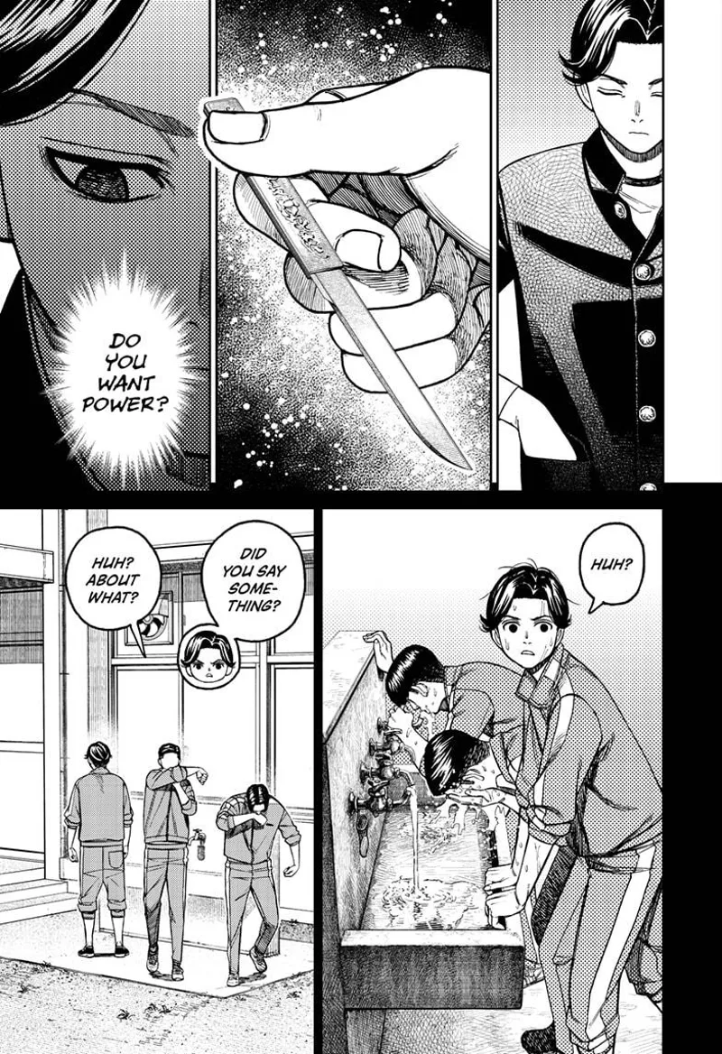 Dandadan - Chapter 180 - Page 14