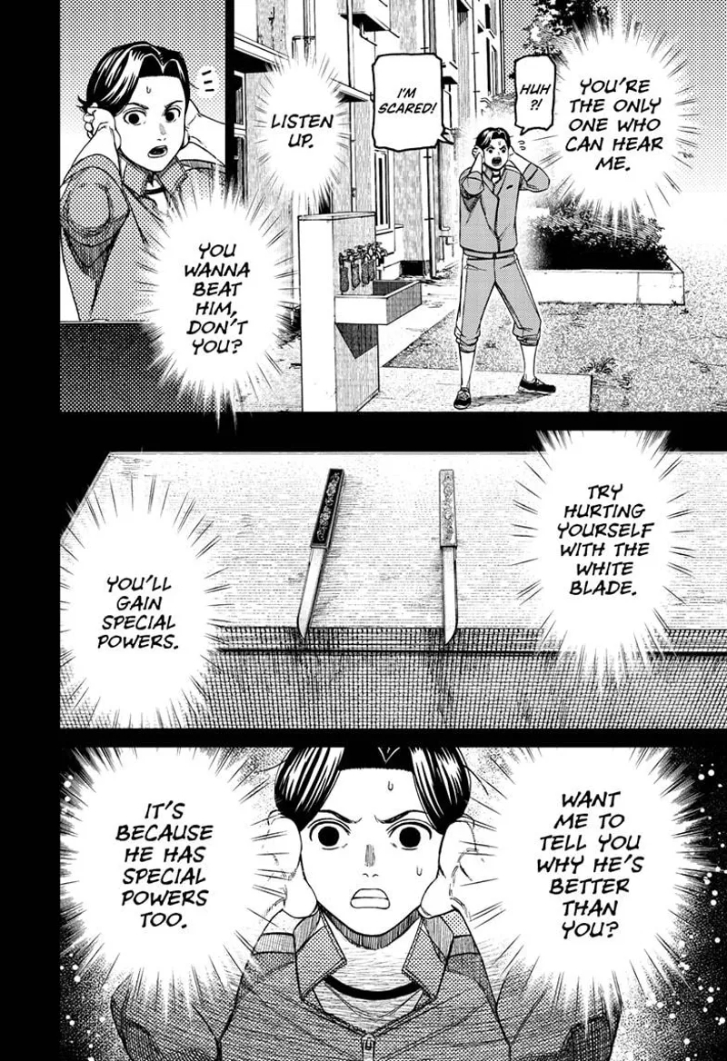 Dandadan - Chapter 180 - Page 15