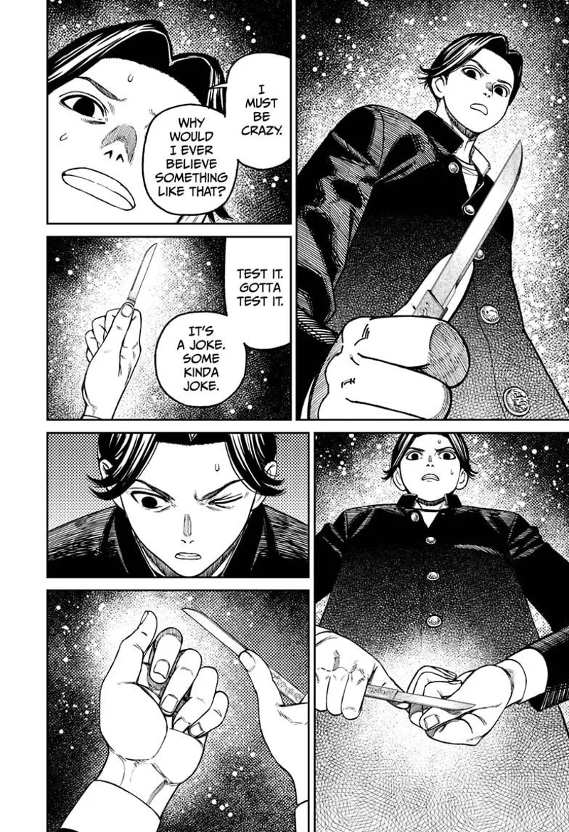 Dandadan - Chapter 180 - Page 17