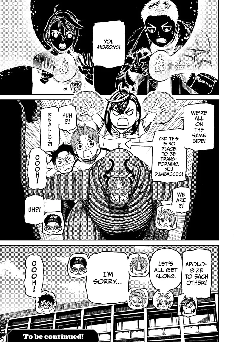 Dandadan - Chapter 181 - Page 19
