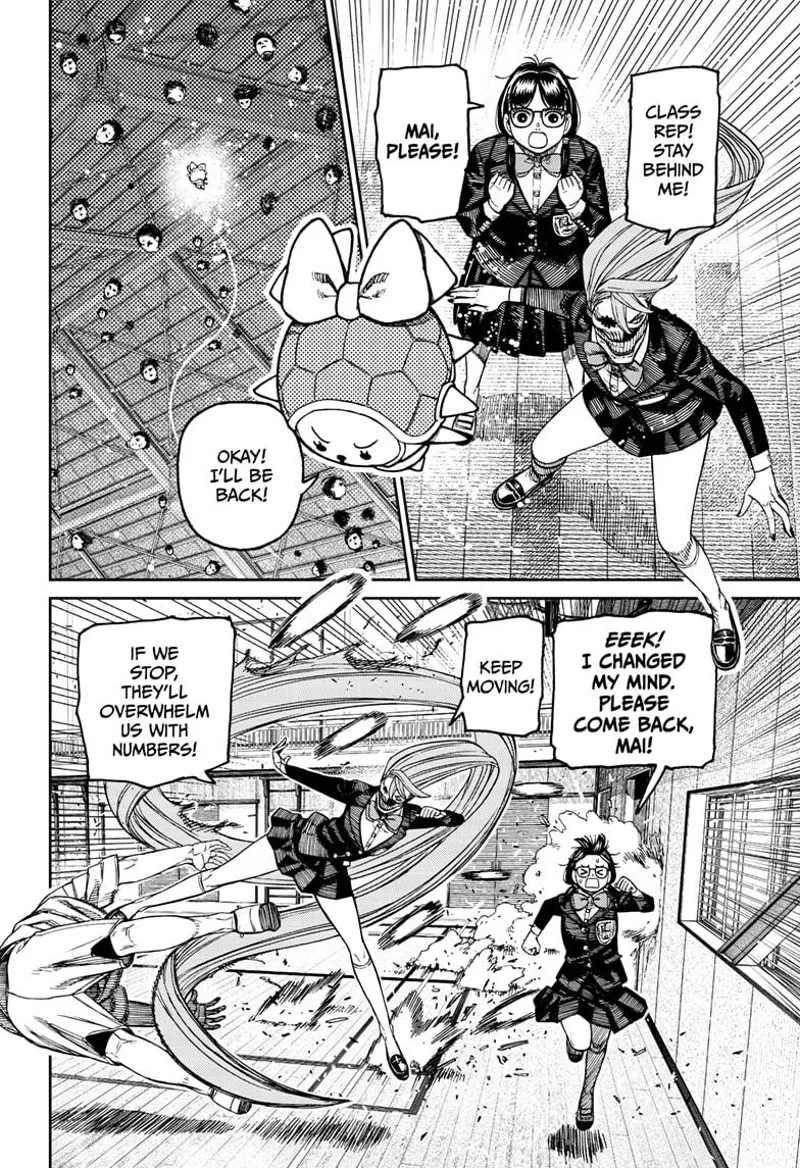 Dandadan - Chapter 185 - Page 6