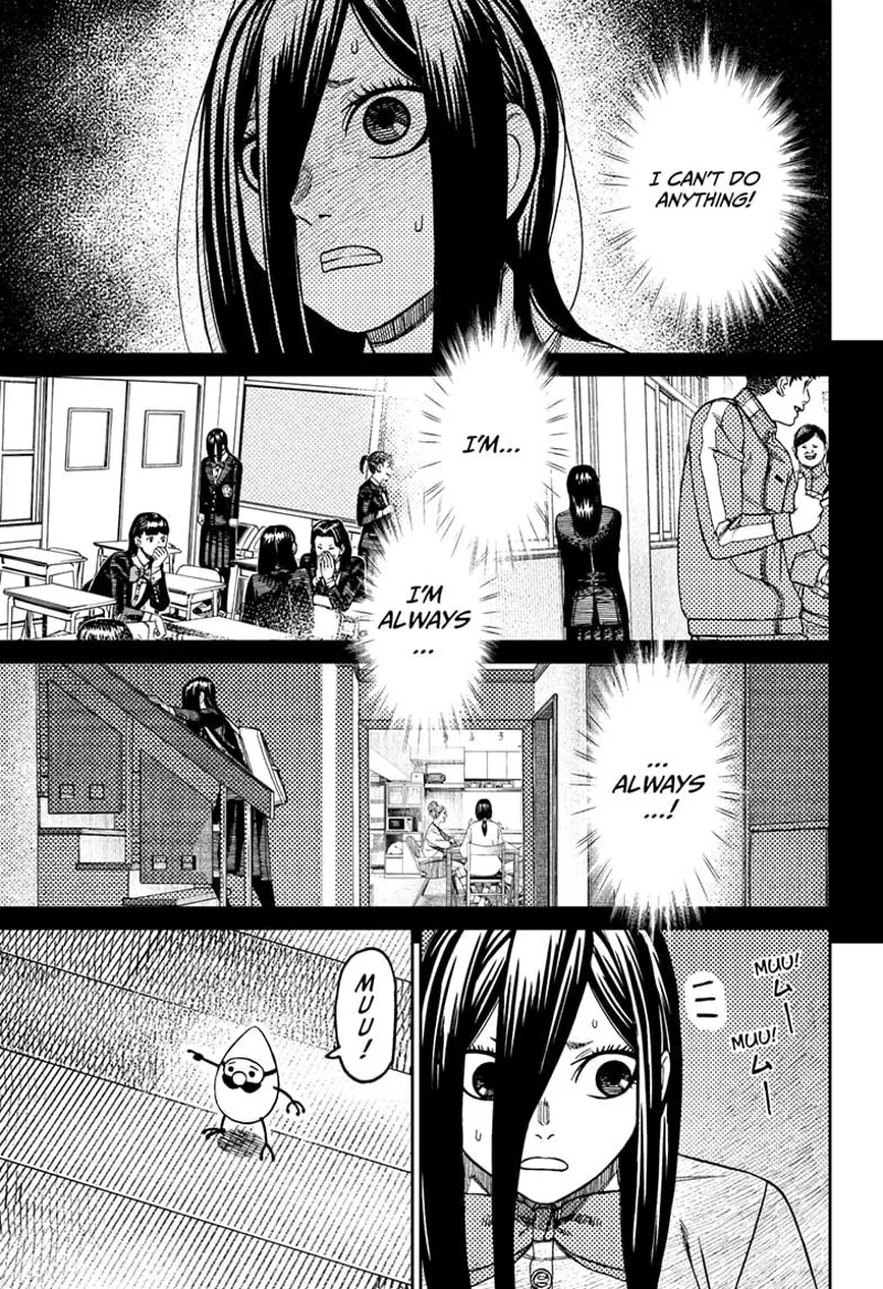 Dandadan - Chapter 186 - Page 7