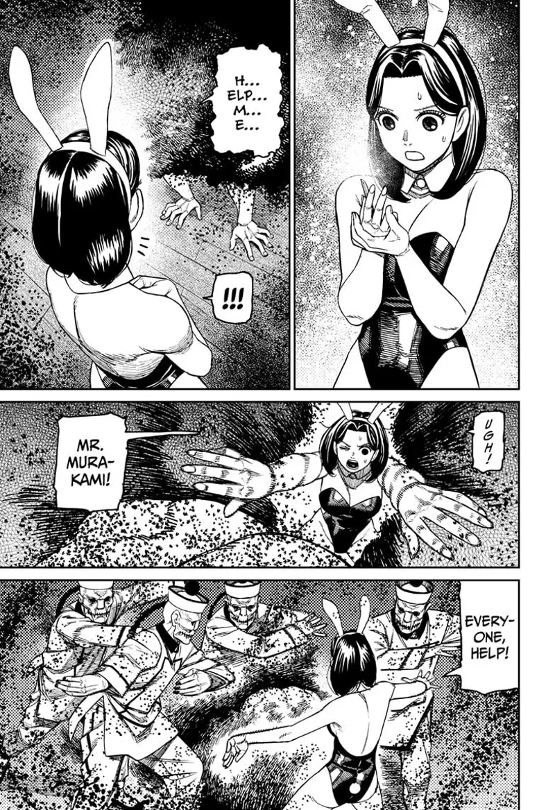 Dandadan - Chapter 187 - Page 12