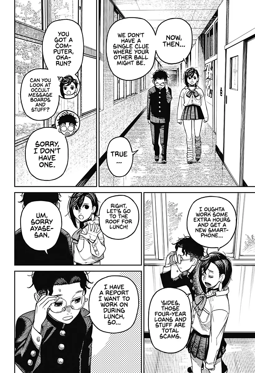 Read Dandadan Manga - Chapter 18 - Page 15
