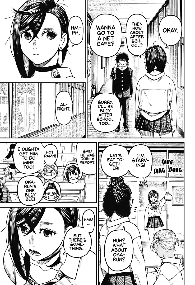 Read Dandadan Manga - Chapter 18 - Page 16
