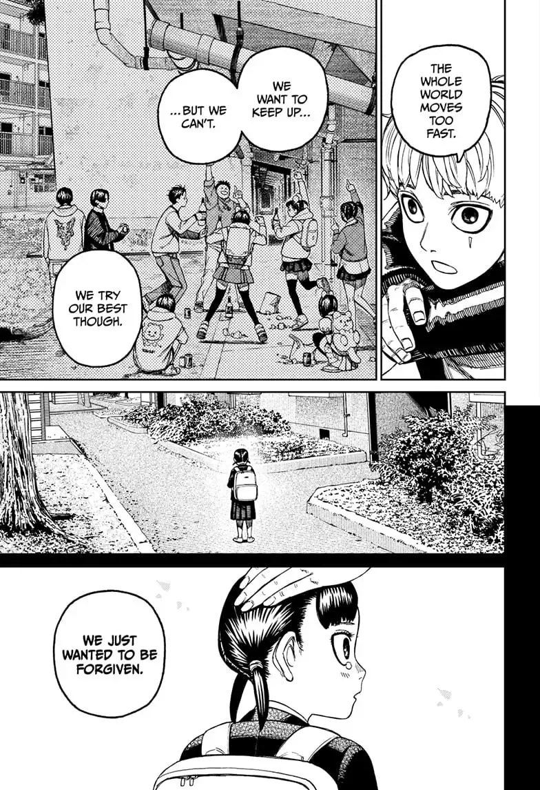 Dandadan - Chapter 192 - Page 13