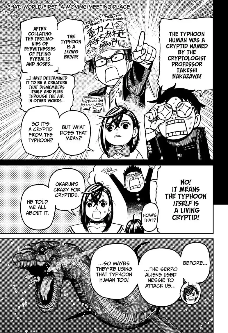Dandadan - Chapter 195 - Page 15