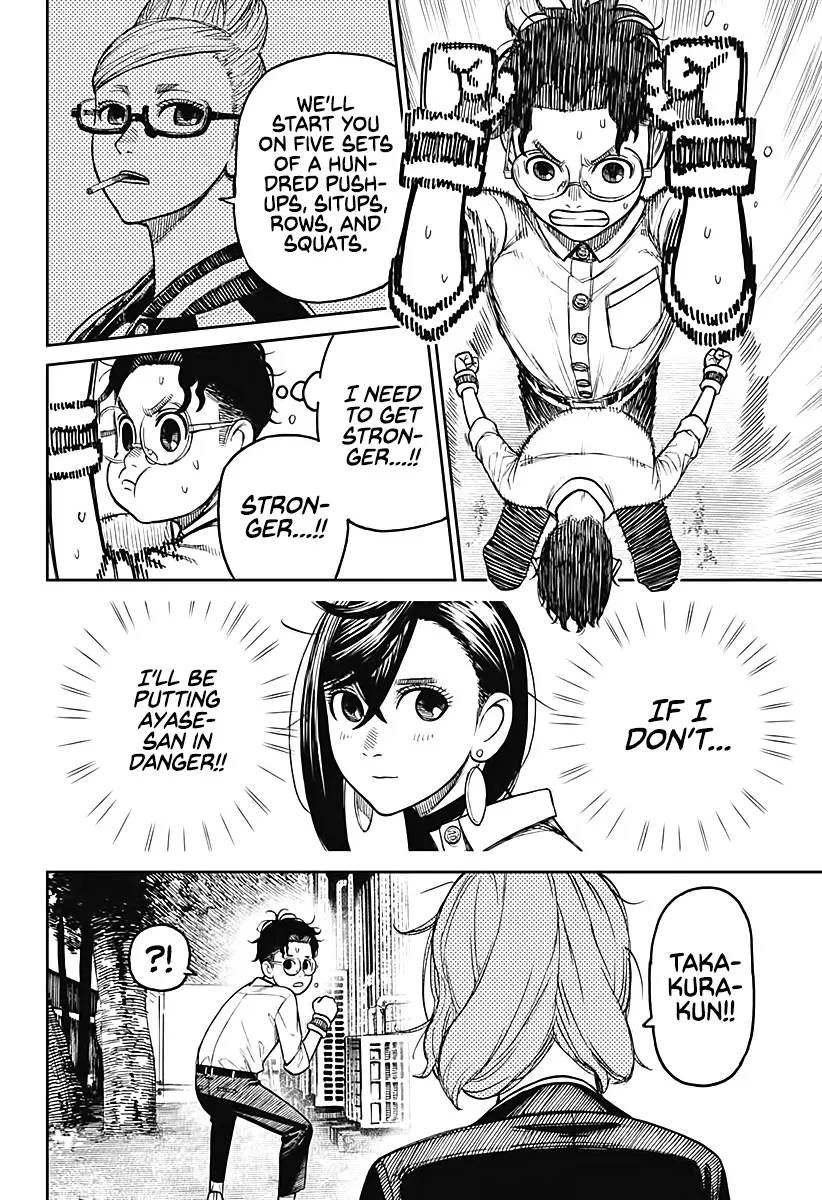Read Dandadan Manga - Chapter 19 - Page 3