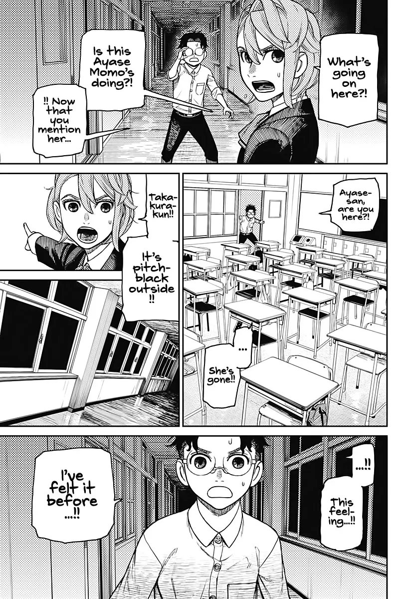 Read Dandadan Manga - Chapter 19 - Page 18