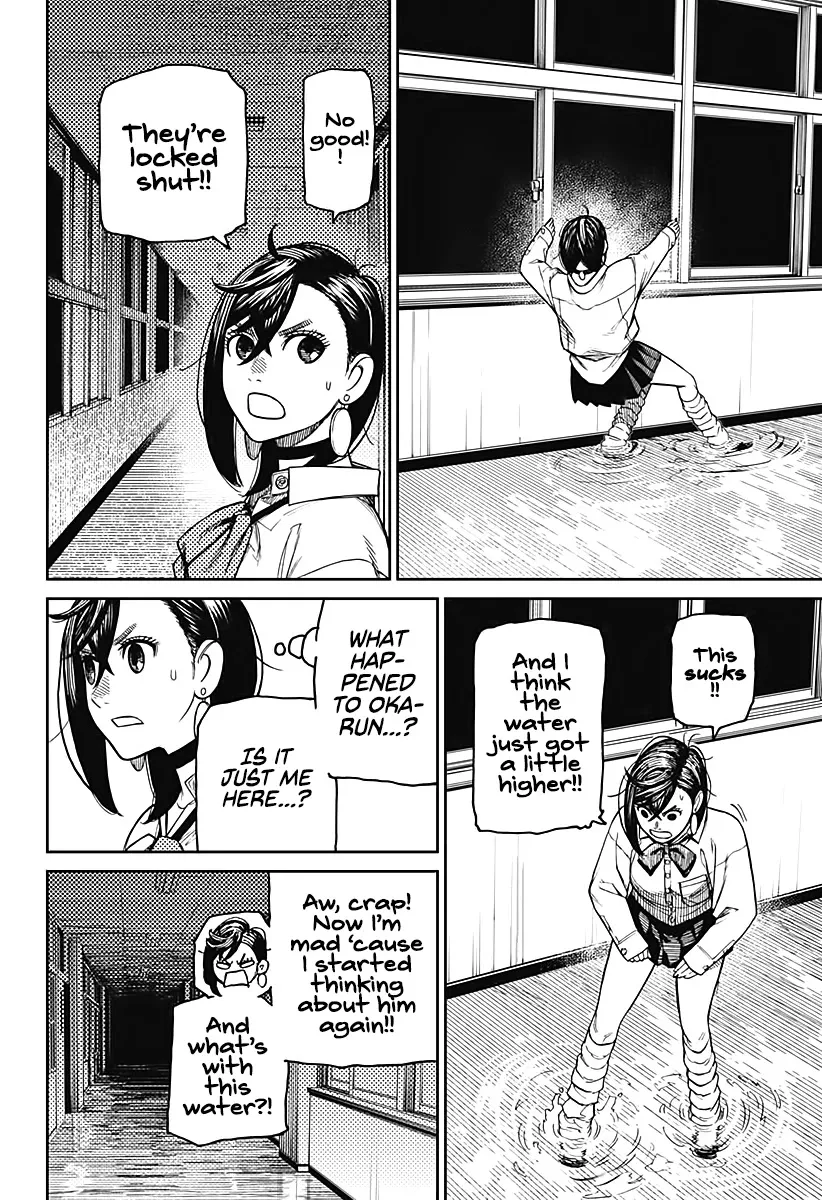 Read Dandadan Manga - Chapter 19 - Page 19