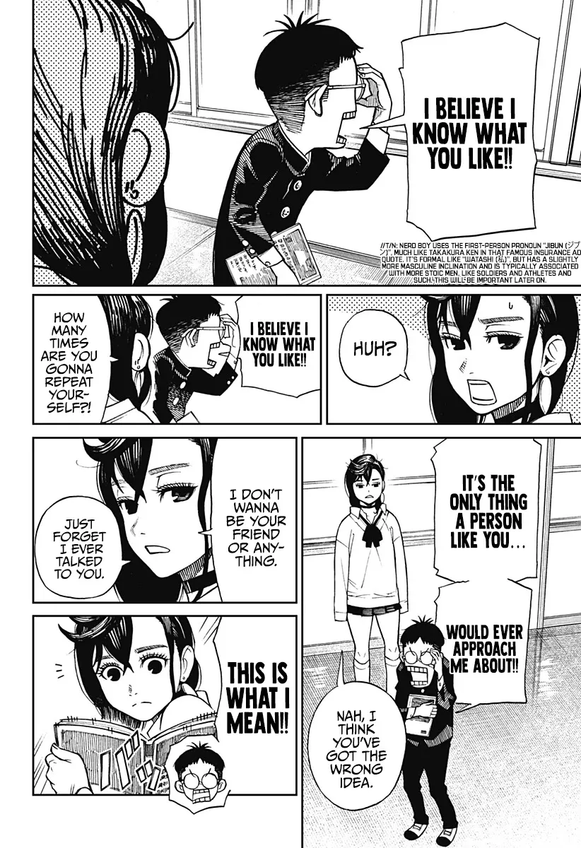 Read Dandadan Manga - Chapter 1 - Page 11