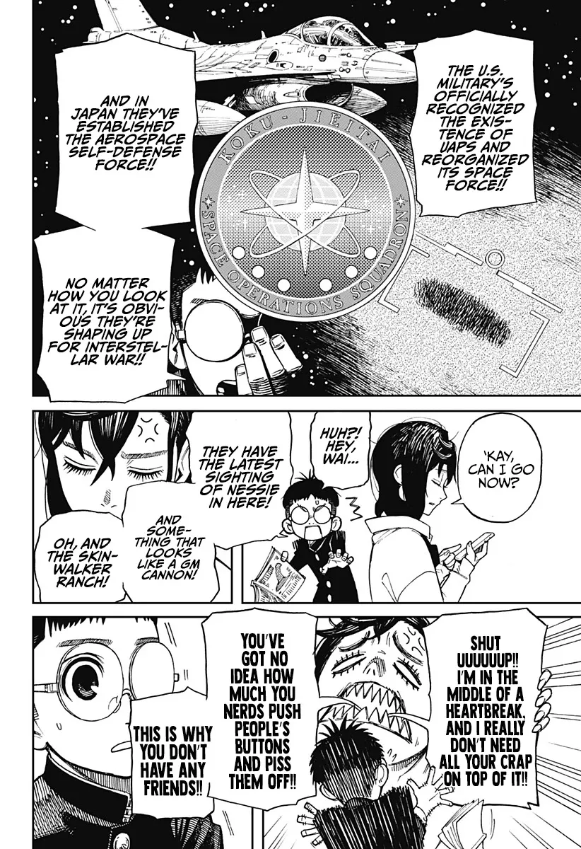 Read Dandadan Manga - Chapter 1 - Page 13