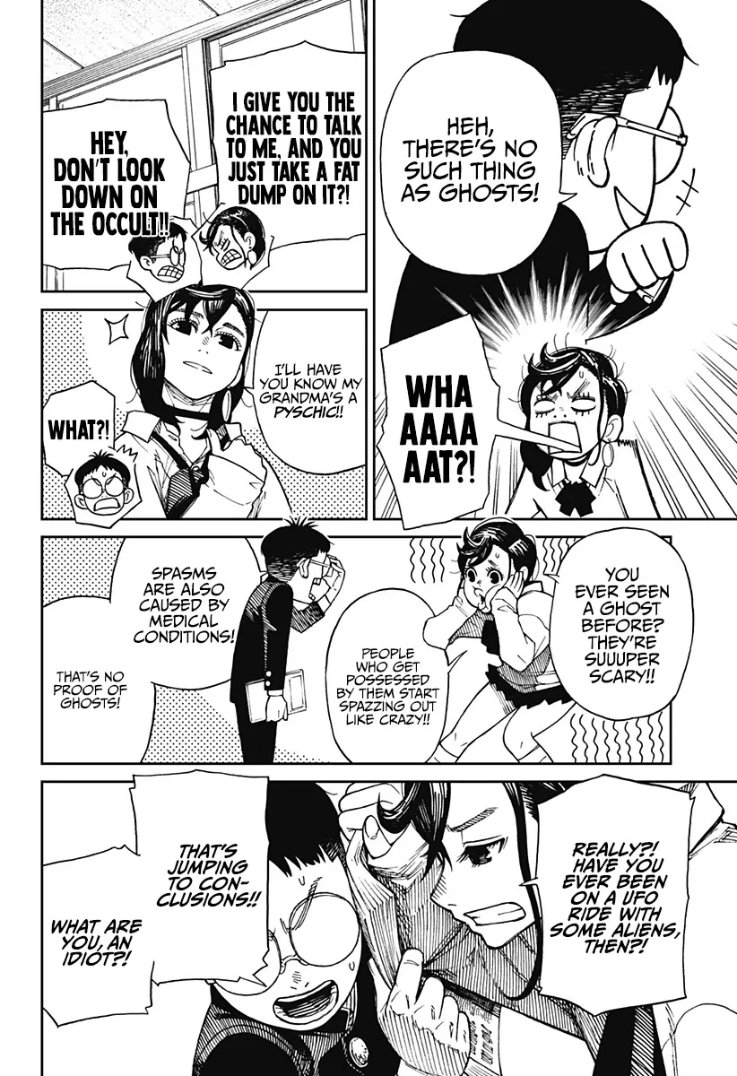 Read Dandadan Manga - Chapter 1 - Page 15