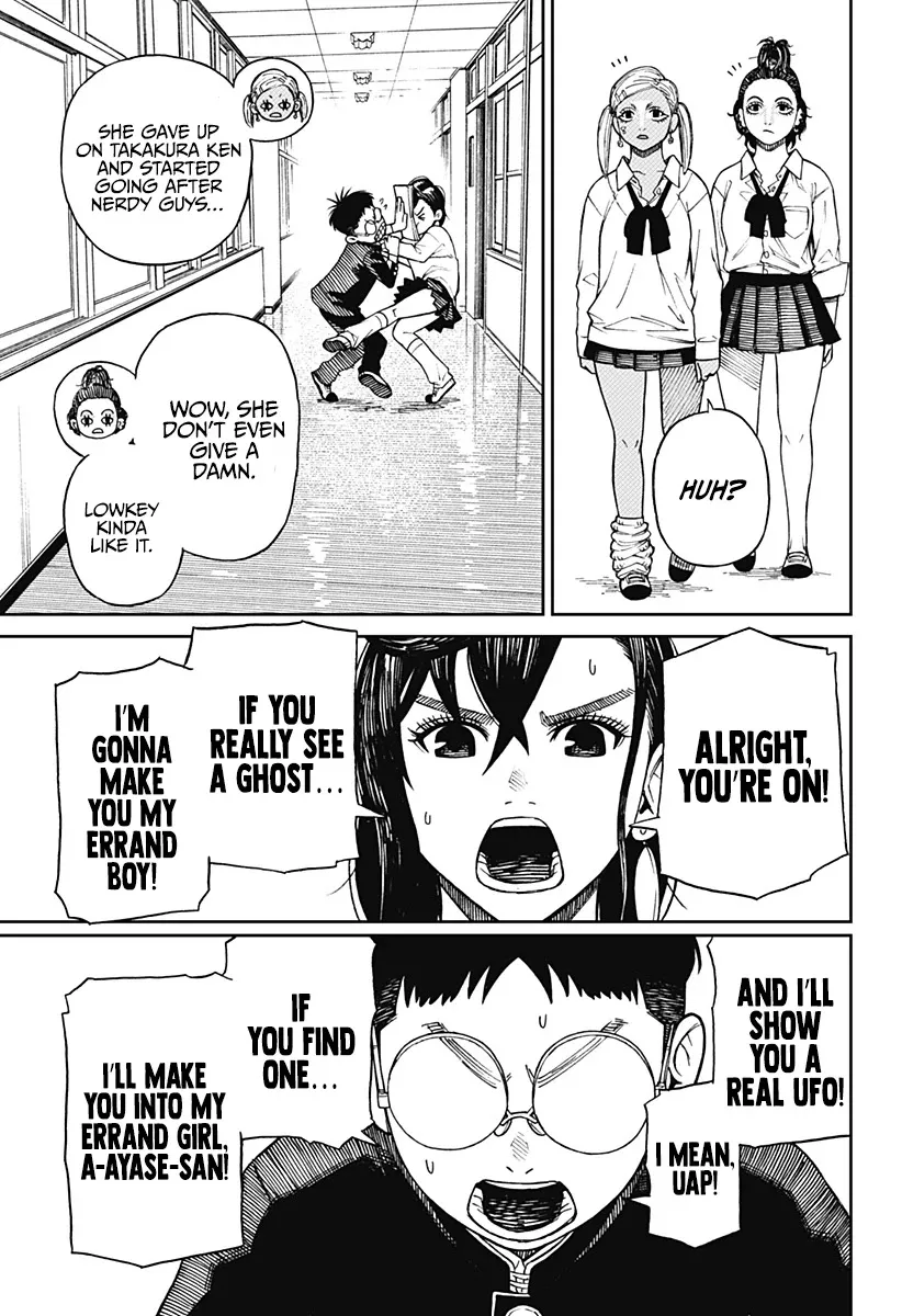 Read Dandadan Manga - Chapter 1 - Page 16