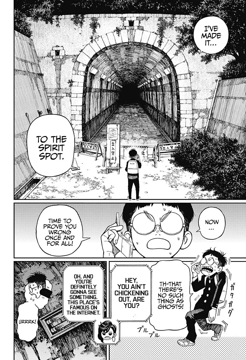 Read Dandadan Manga - Chapter 1 - Page 19
