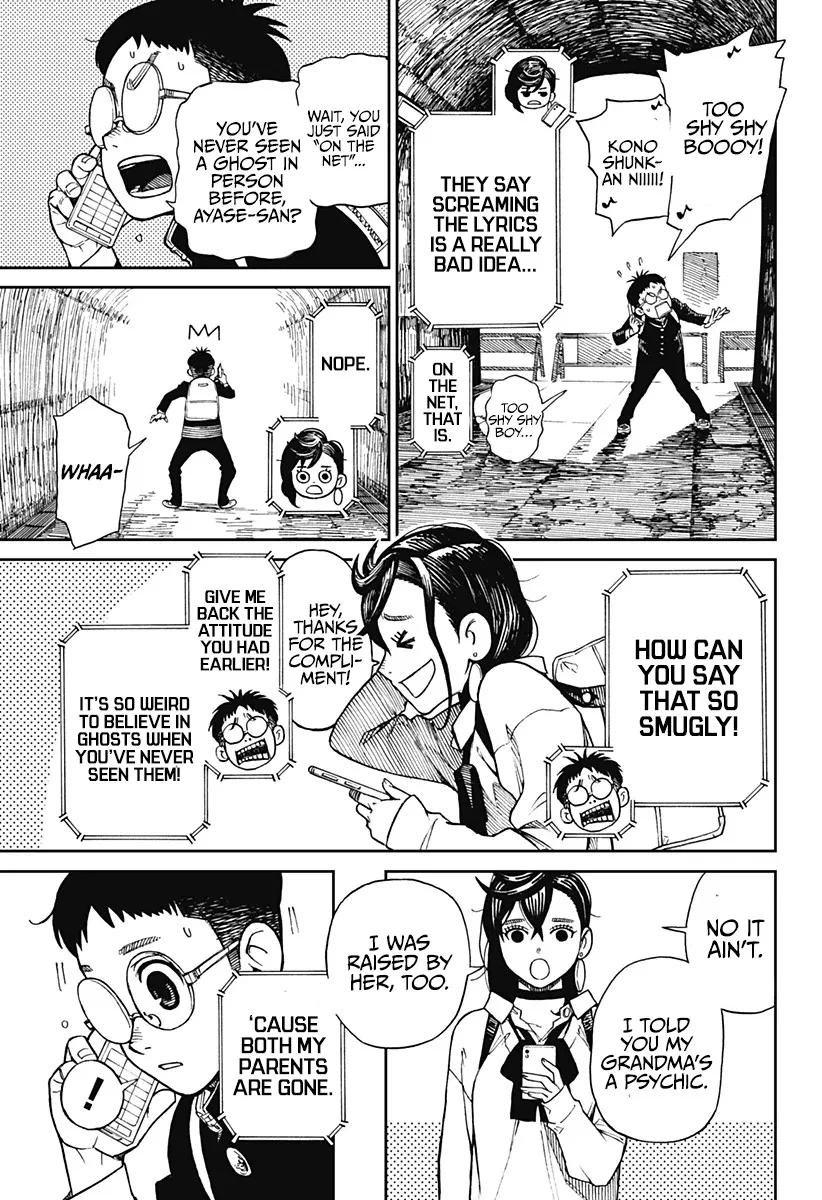 Read Dandadan Manga - Chapter 1 - Page 20