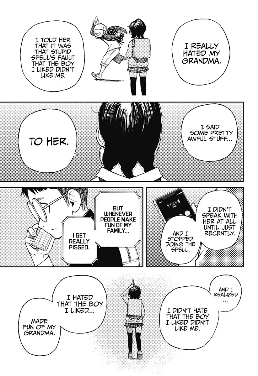 Read Dandadan Manga - Chapter 1 - Page 22
