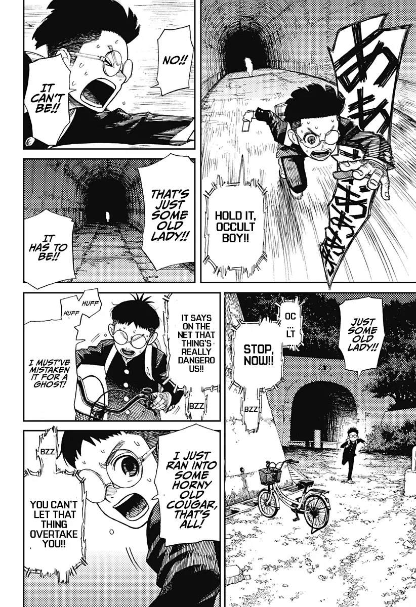 Read Dandadan Manga - Chapter 1 - Page 27
