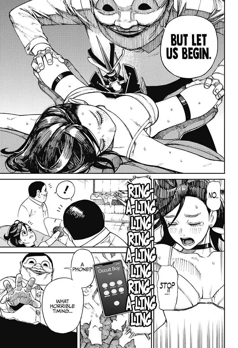 Read Dandadan Manga - Chapter 1 - Page 38