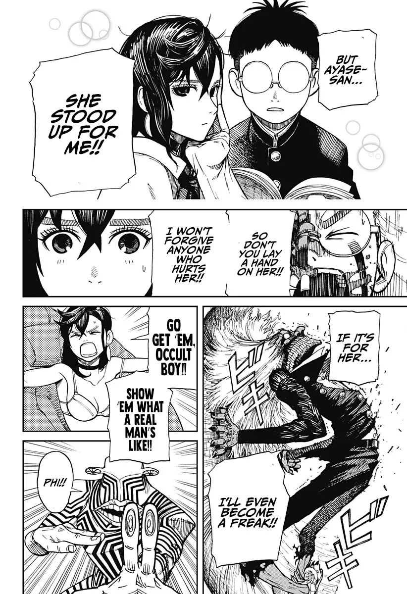 Read Dandadan Manga - Chapter 1 - Page 47