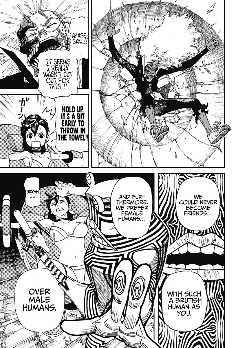 Read Dandadan Manga - Chapter 1 - Page 48