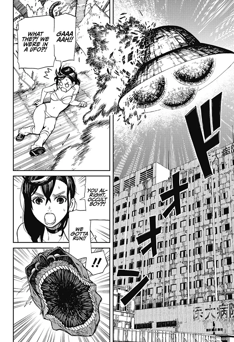 Read Dandadan Manga - Chapter 1 - Page 55