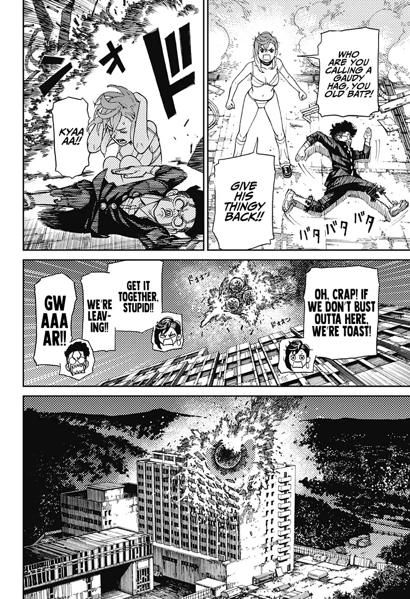 Read Dandadan Manga - Chapter 1 - Page 59