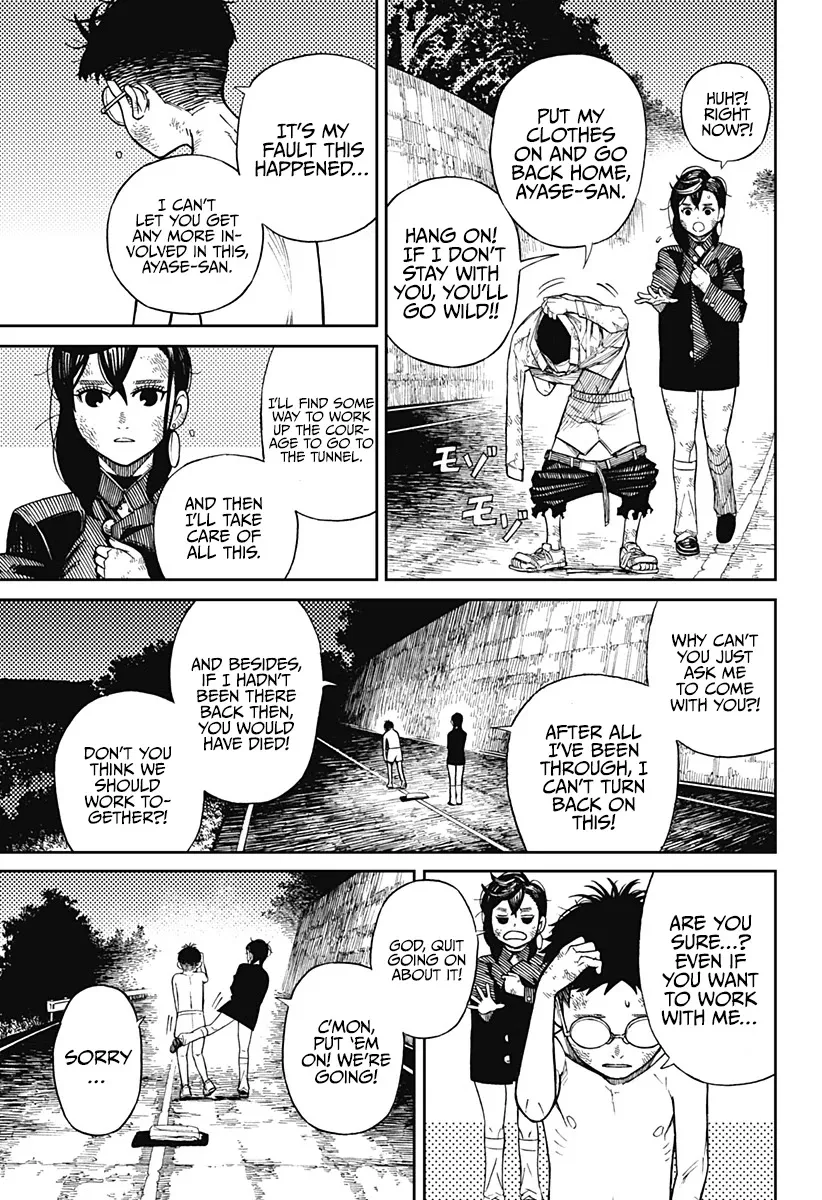 Read Dandadan Manga - Chapter 1 - Page 62
