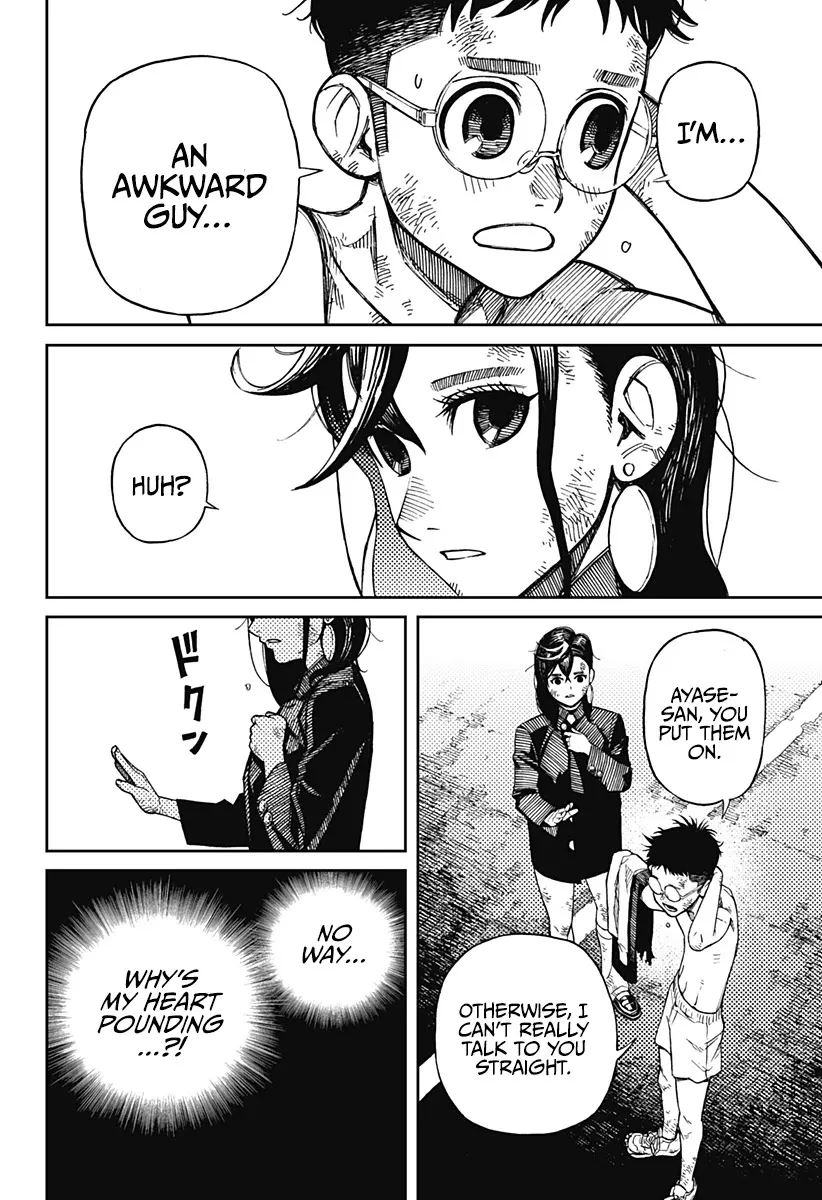 Read Dandadan Manga - Chapter 1 - Page 63