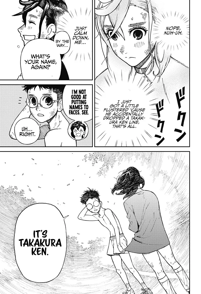 Read Dandadan Manga - Chapter 1 - Page 64