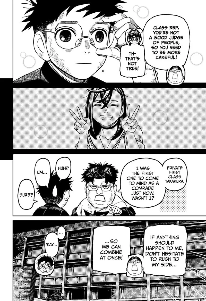 Dandadan - Chapter 200 - Page 18