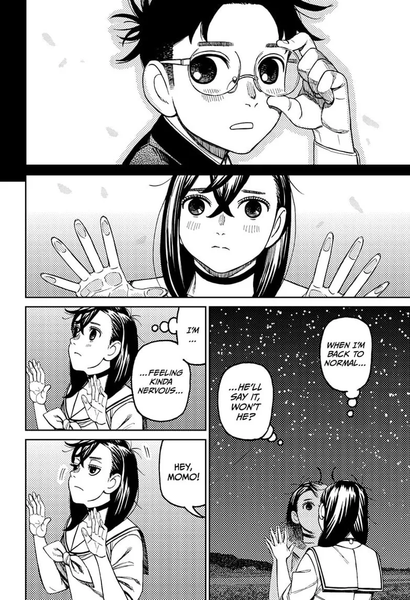 Dandadan - Chapter 201 - Page 12