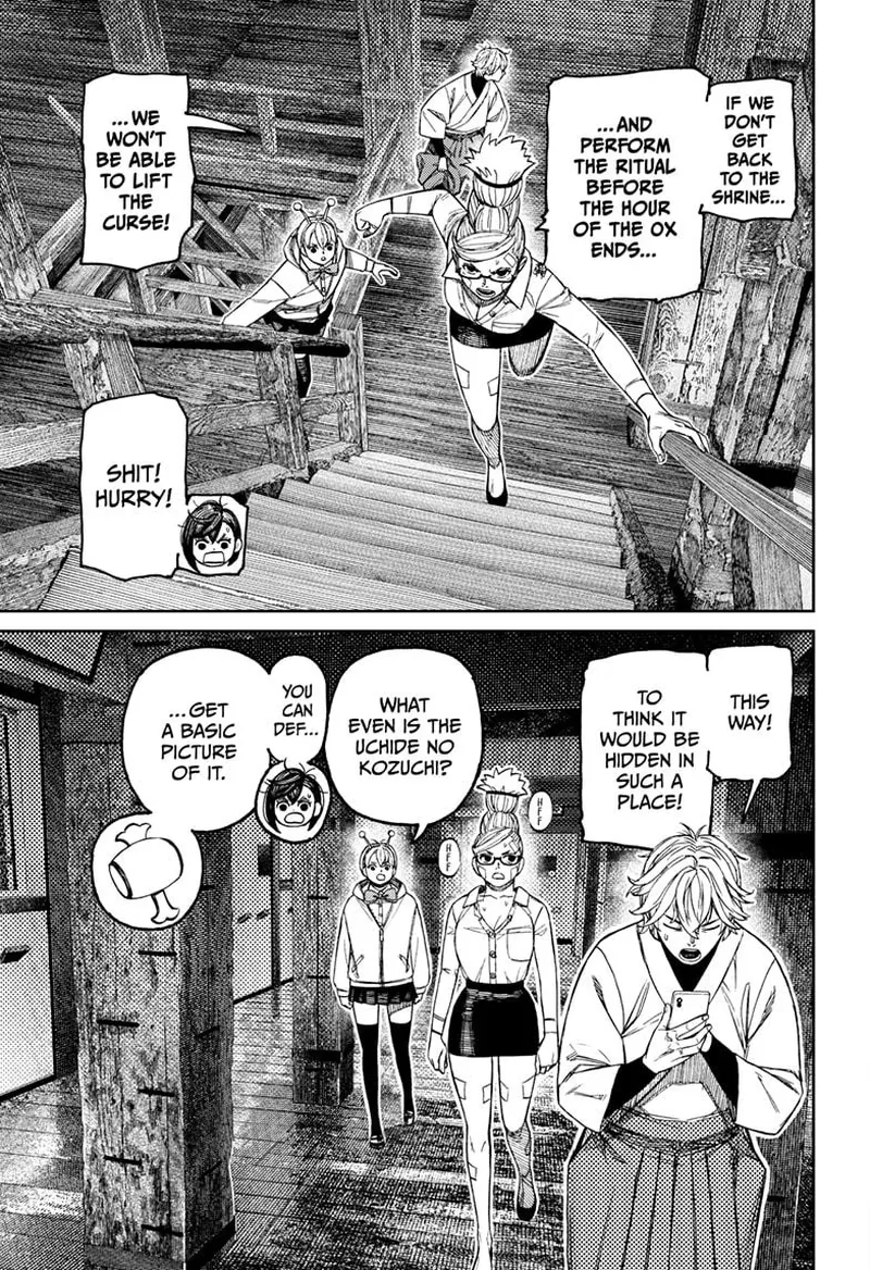 Dandadan - Chapter 202 - Page 3