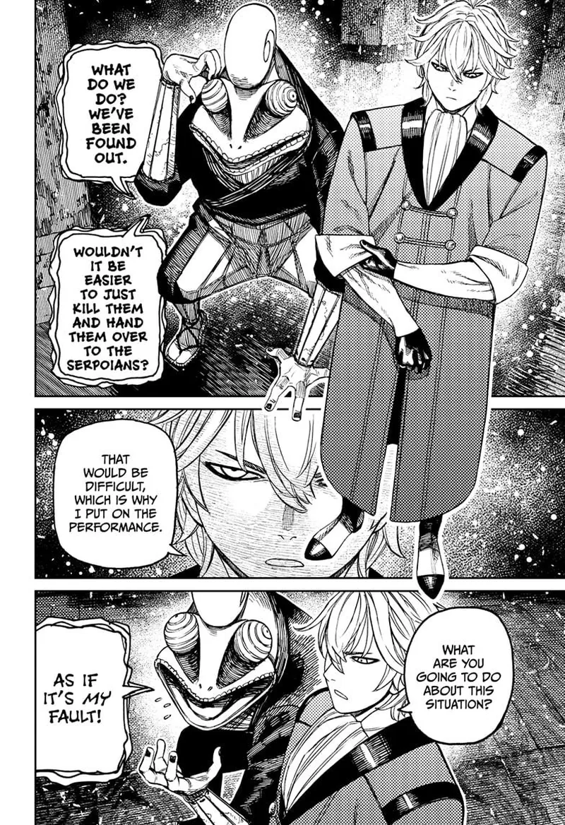 Dandadan - Chapter 202 - Page 14