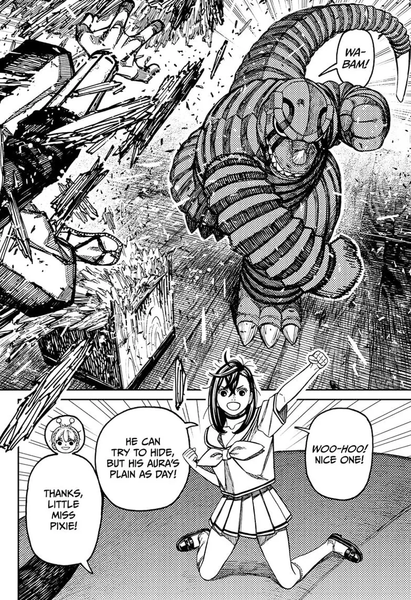 Dandadan - Chapter 207 - Page 4