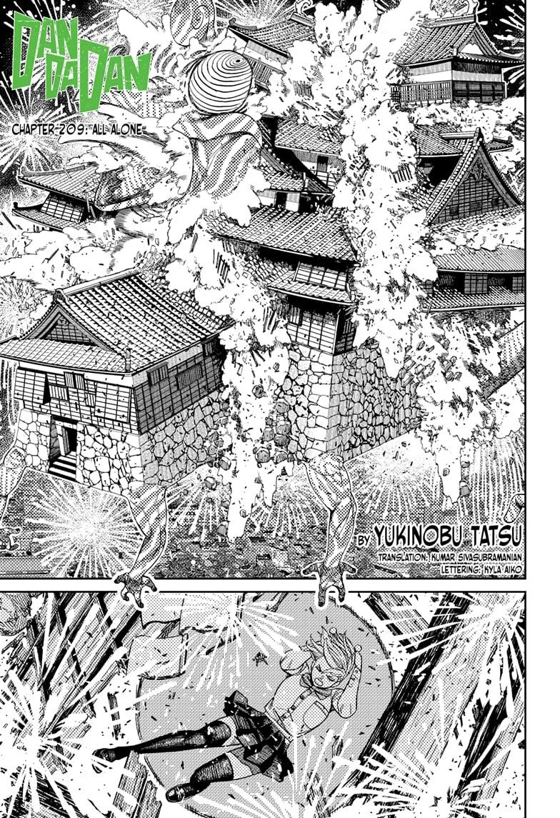 Dandadan - Chapter 209 - Page 1