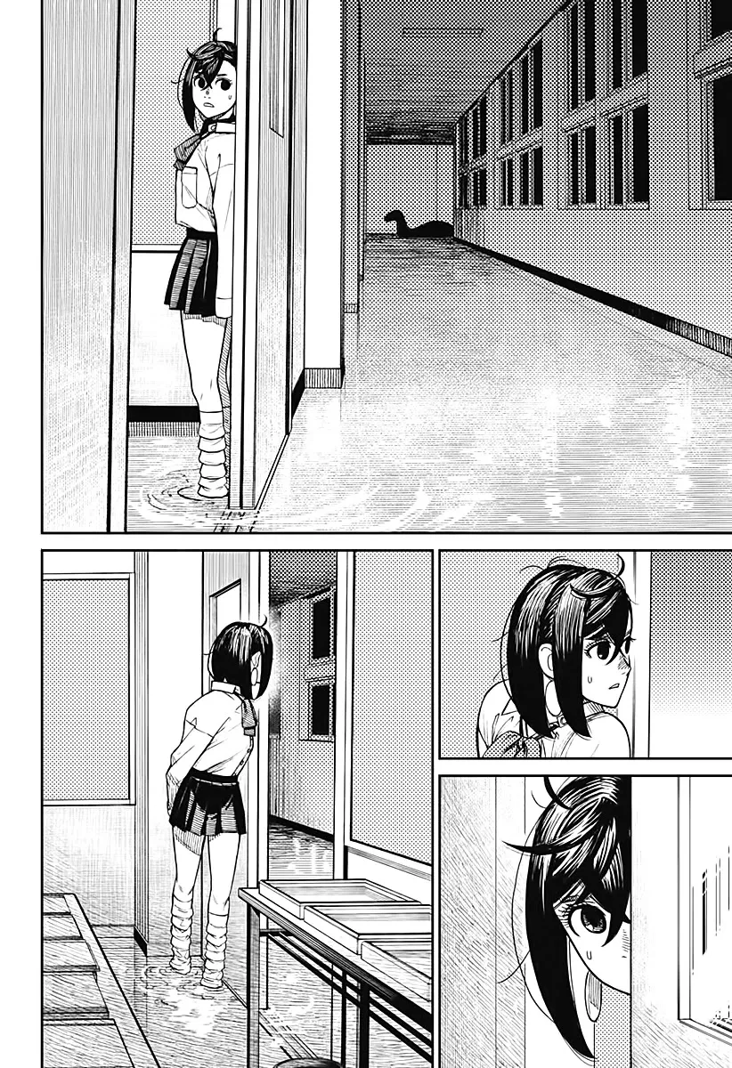 Read Dandadan Manga - Chapter 20 - Page 3
