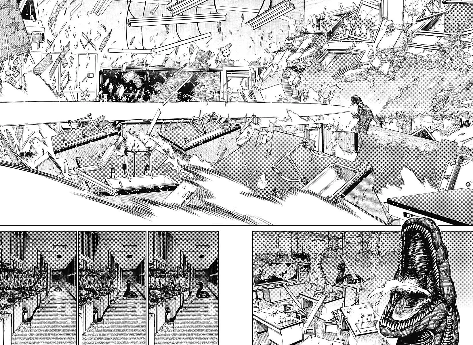Read Dandadan Manga - Chapter 20 - Page 5