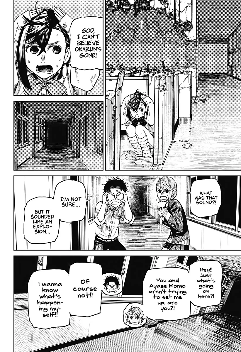 Read Dandadan Manga - Chapter 20 - Page 6