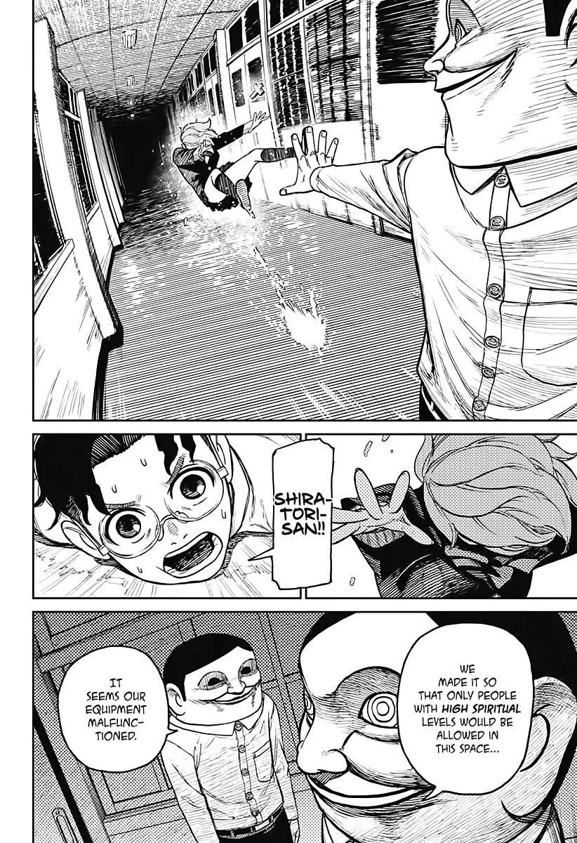 Read Dandadan Manga - Chapter 20 - Page 14