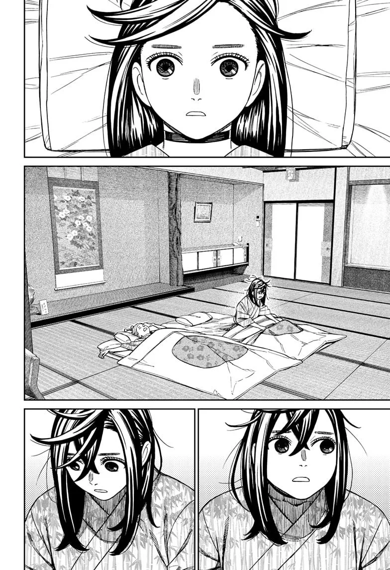 Dandadan - Chapter 210 - Page 2