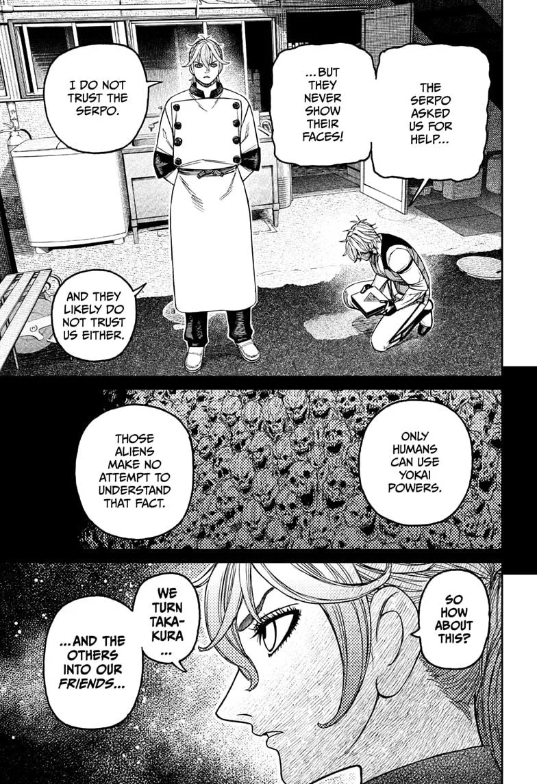 Dandadan - Chapter 211 - Page 9