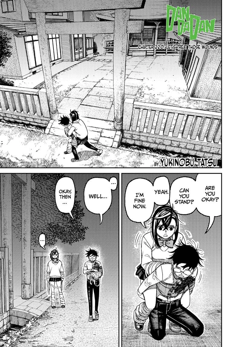 Dandadan - Chapter 220 - Page 1